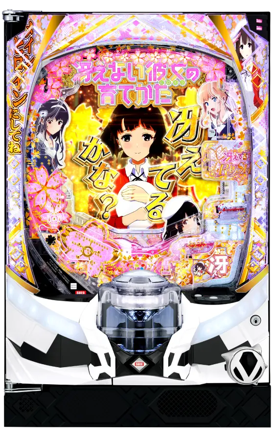 e冴えない彼女の育てかたの解析攻略まとめ