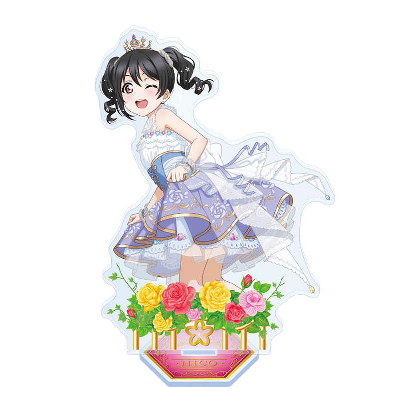 ビッグアクリルスタンド 矢澤 にこ(μ's ロイヤルプリンセス)【AniBOX】