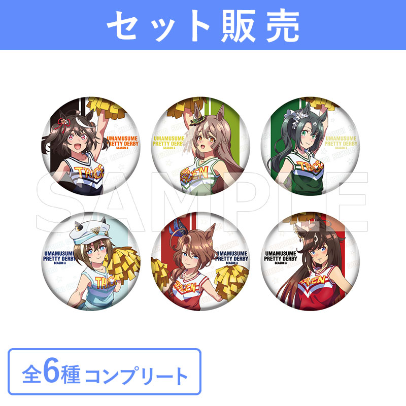 缶バッジ類【STUDIO KAI Creators Market】