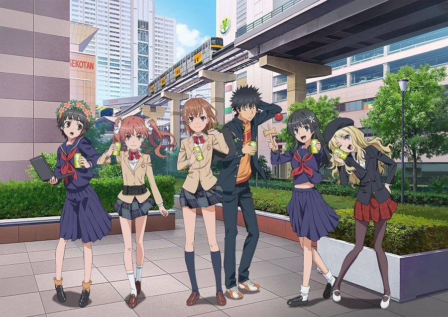 伊勢丹立川店で「とある自治体の地域振興」10周年企画 デジタルラリー