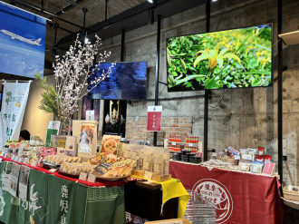 九州初、平尾で「コンラッド・リーチ」作品展－ジミヘンのポップアート