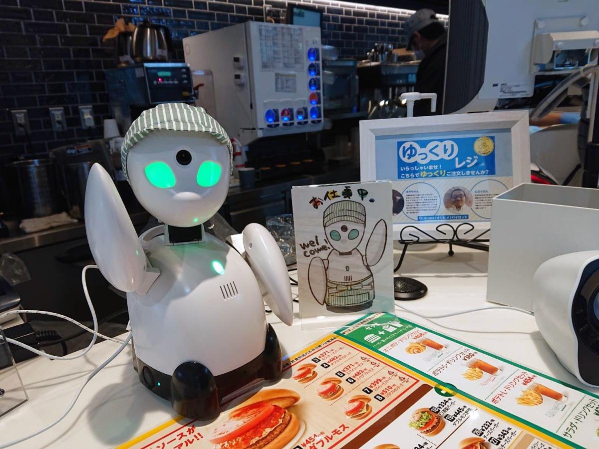 モスバーガー大崎店に「ゆっくりレジ」 外出困難者が分身ロボットを