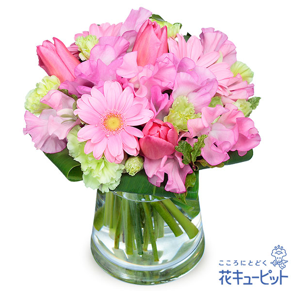 チューリップとガーベラのグラスブーケ（花瓶付き） - チューリップ