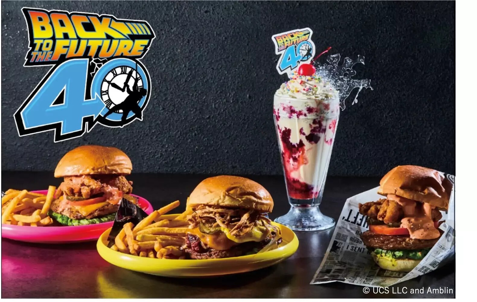 iFLYER: 40周年記念、映画『バック・トゥ・ザ・フューチャー』と