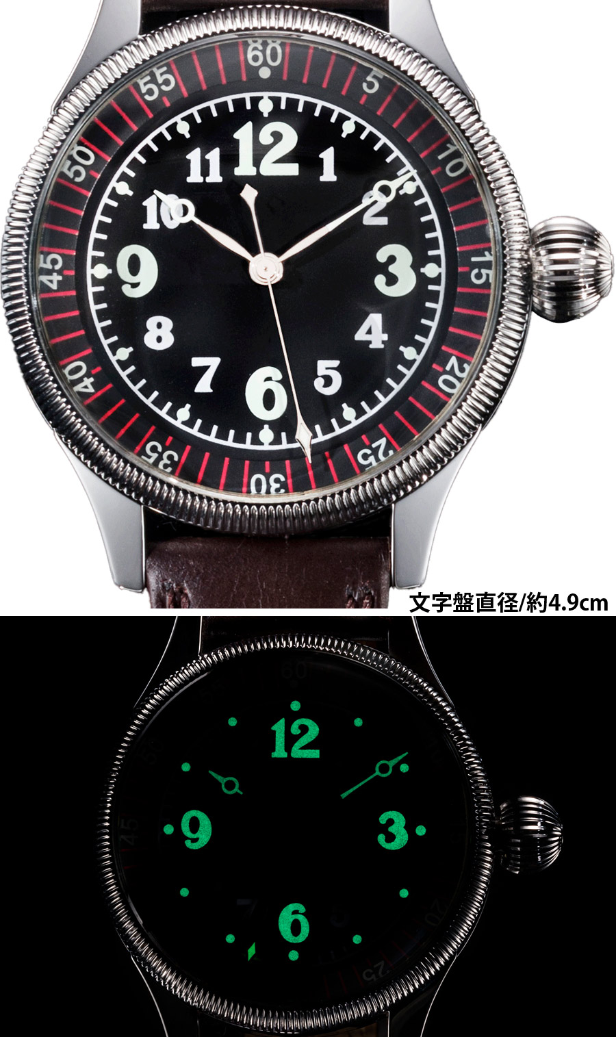 ミリタリーショップ専門店 SWAT | WWII レプリカ 海軍航空隊 腕時計 N