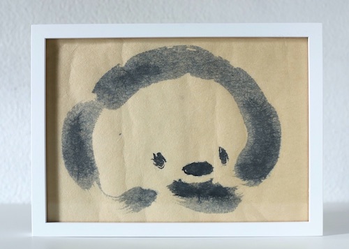 KYOTARO | information