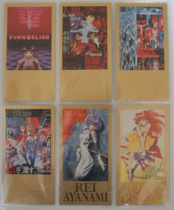 エヴァンゲリオンカードのすべて カードダスマスターズワイド