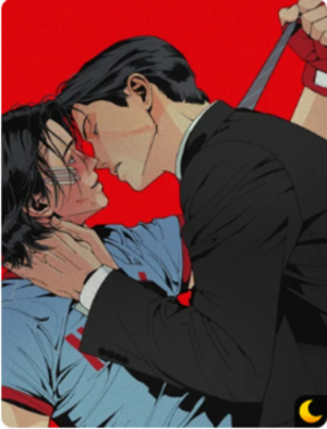 主の平和 電子単話 ｜ レジンコミックス ｜ BeLTOON × レジコミ