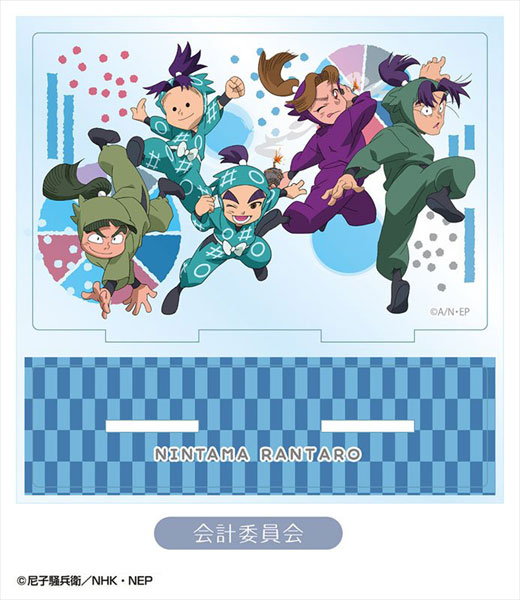 忍たま乱太郎 アクリルスタンド 会計委員会[アトリエ・マギ]《在庫切れ》