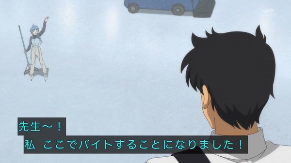 地獄先生ぬ～べ～ 第16話 感想：押しかけ女房のゆきめさん！一緒に