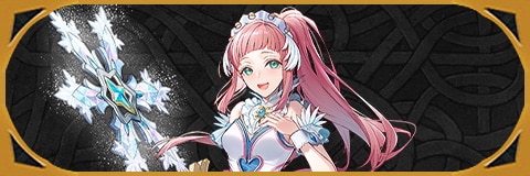 FEH】氷フェリシアの評価とおすすめ個体値/スキル継承【ファイアー