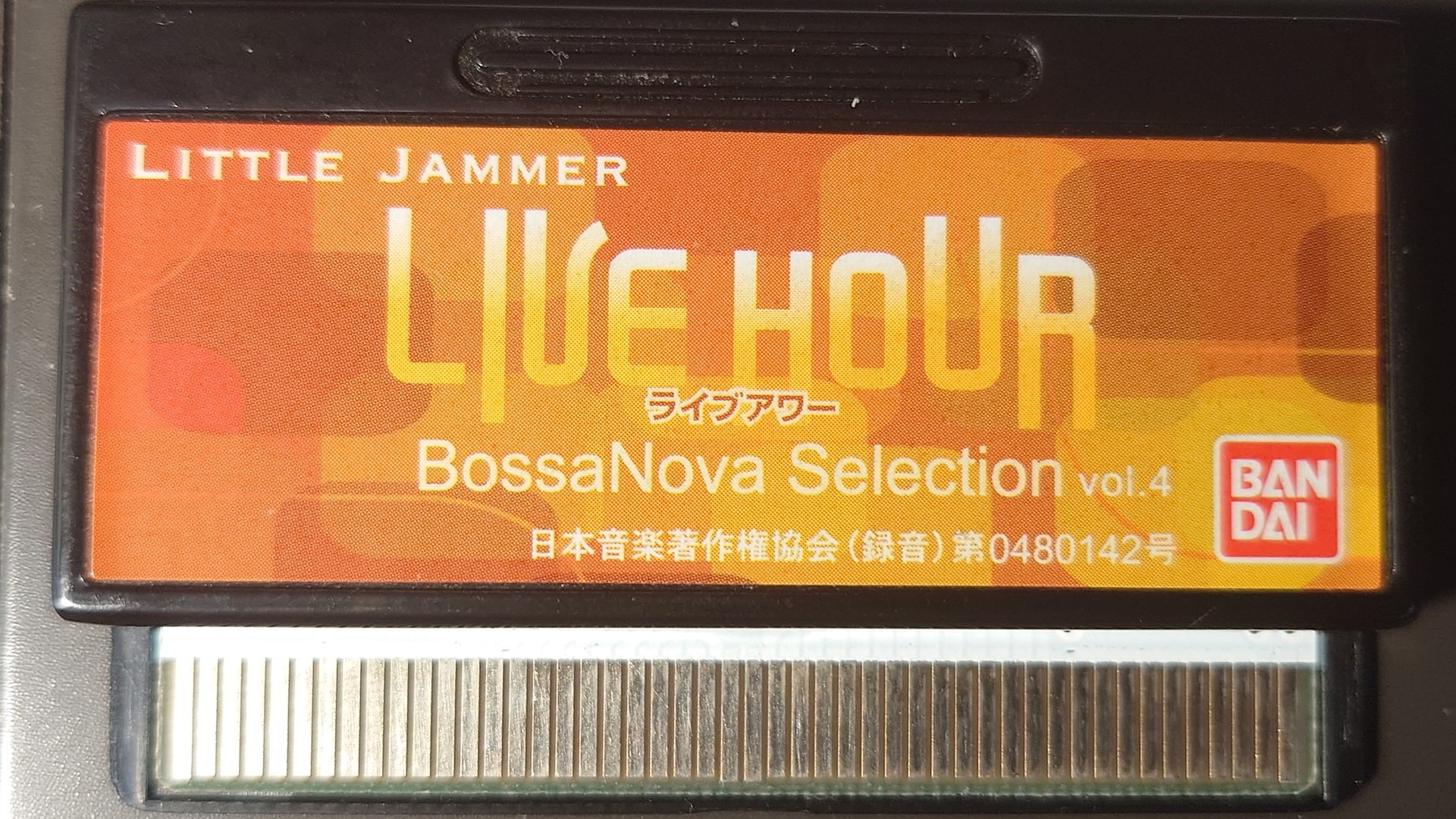 Little Jammer カートリッジ一覧 by ko - ko-ROMcp @ ウィキ - atwiki