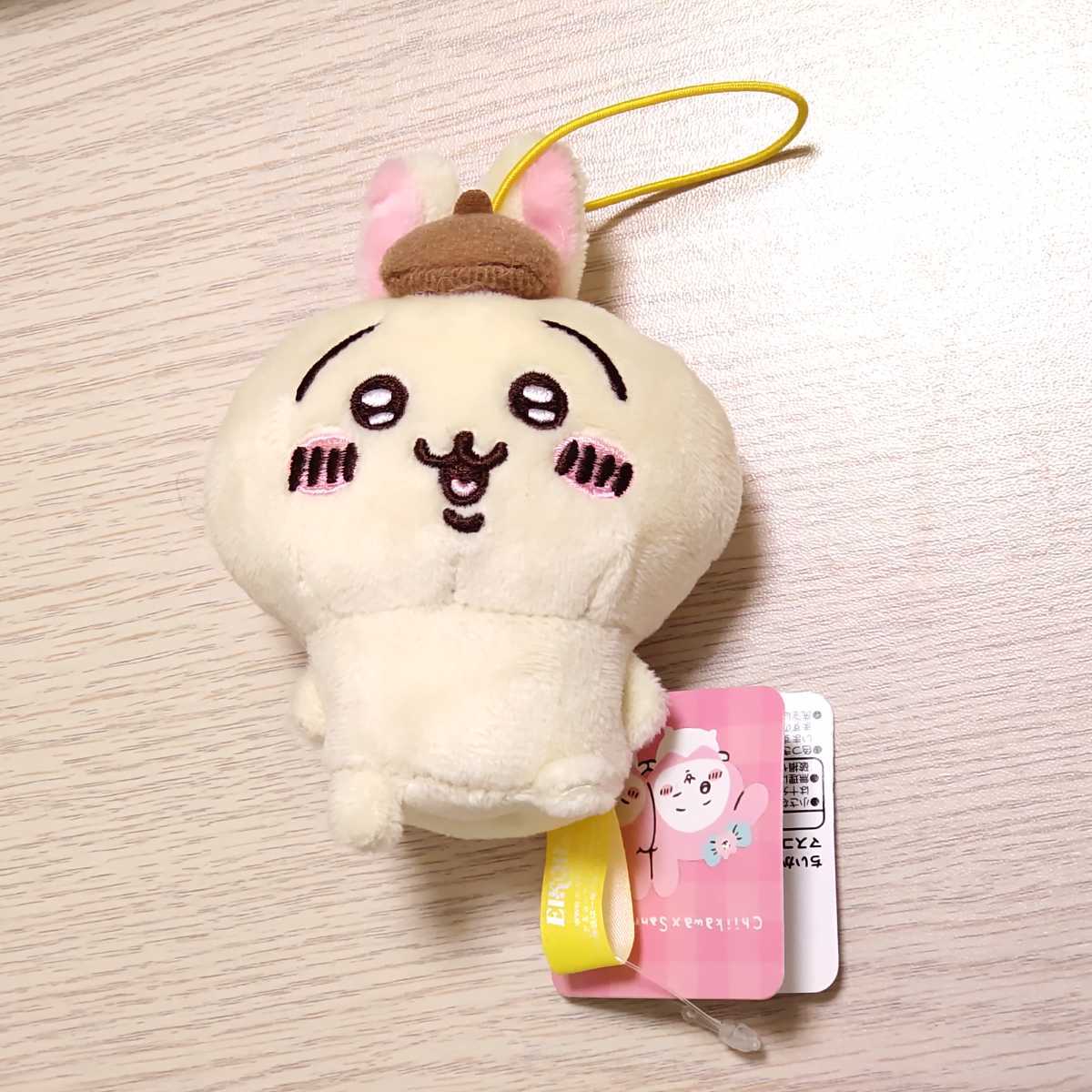 サンリオ(SANRIO) ちいかわ ちいかわ×サンリオキャラクターズ うさぎ