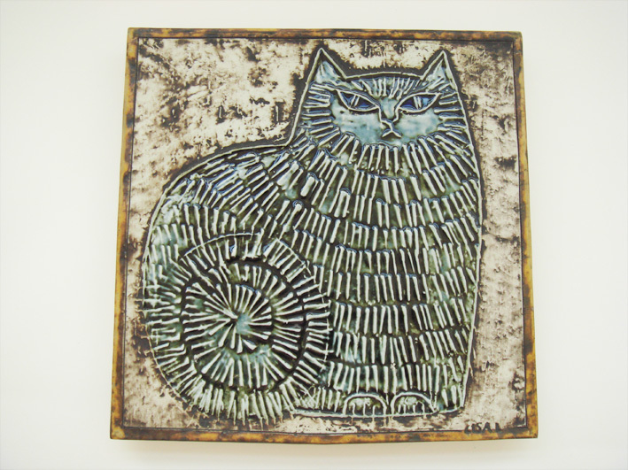 リサラーソン 陶板 猫ネコ 青ブルーアイ ユニークシリーズ Unik Katt