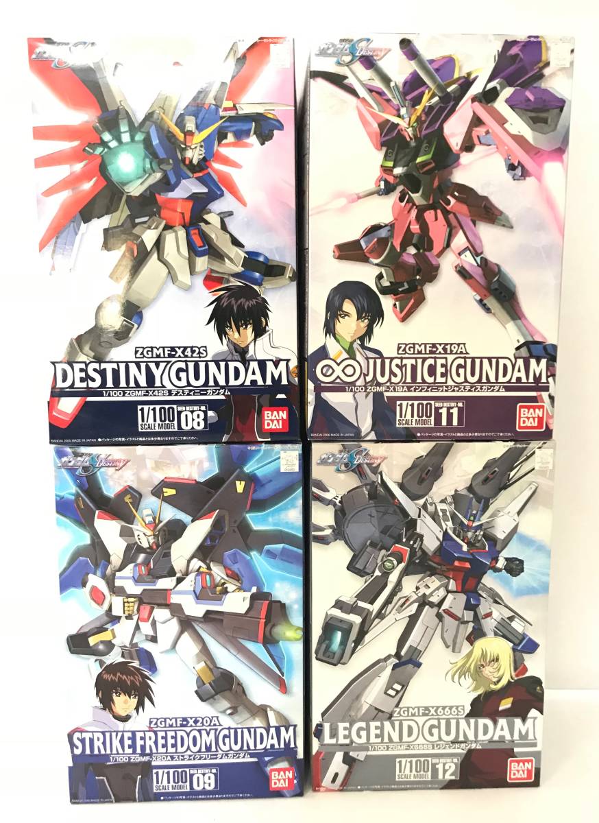 HGCE ストライクフリーダム デスティニー インフィニットジャスティス