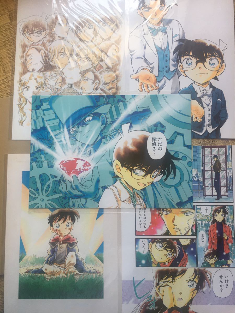 赤井秀一安室透江戸川コナン複製原画名探偵コナン