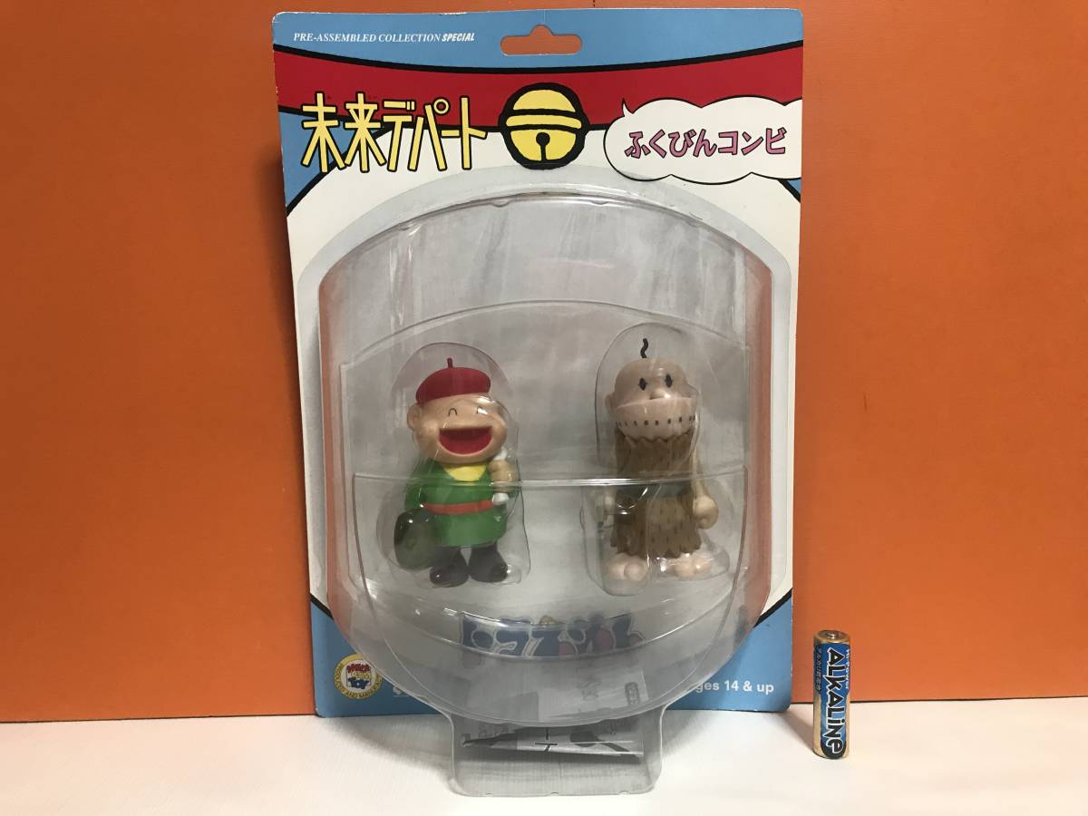 新品】激レア ドラえもん 未来デパート ふくびんコンビ フィギュア