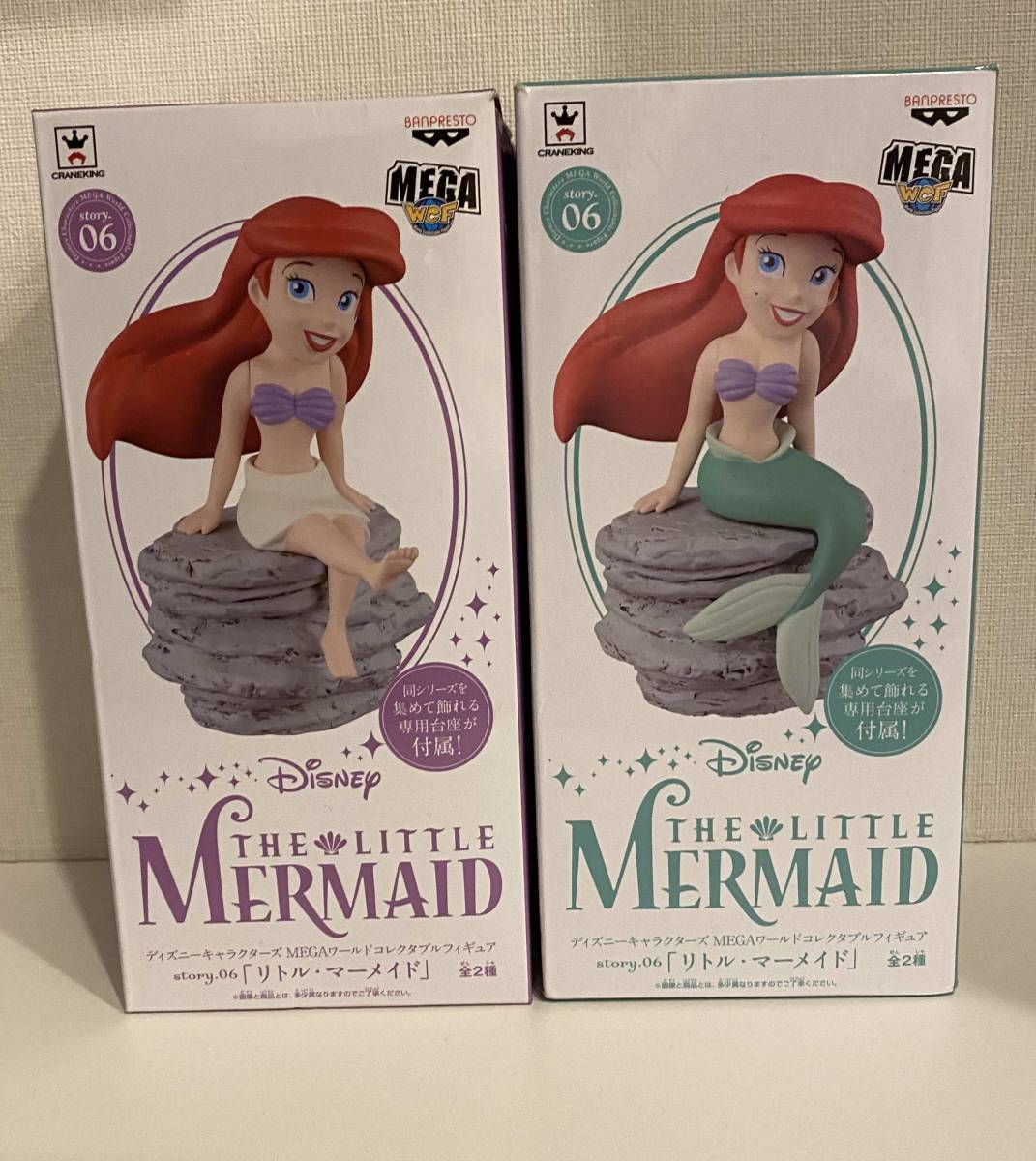 ディズニー コレクタブル フィギュア キャラクターズ ワールド