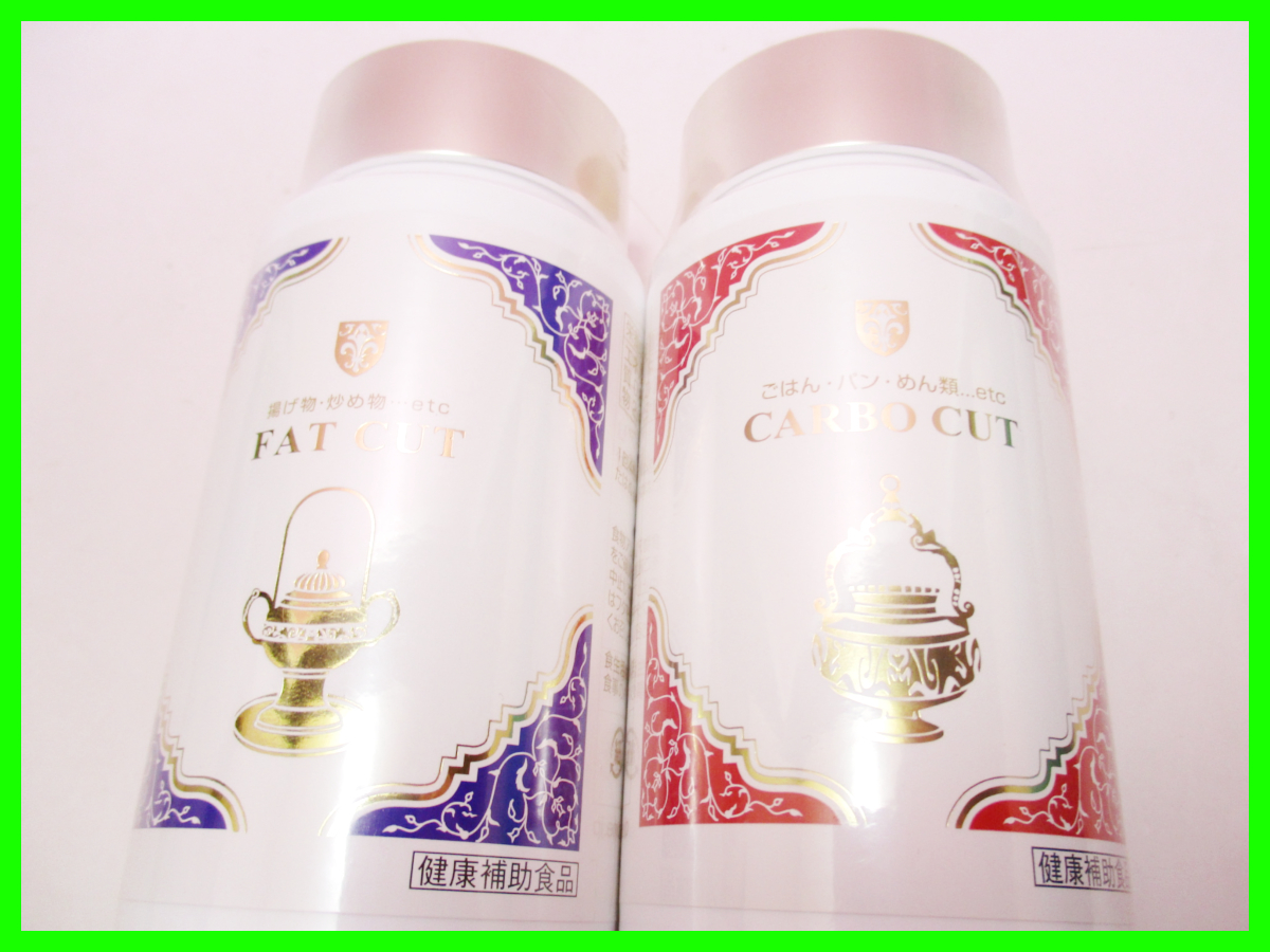 ミスパリ ファットカット FAT CUT 360粒 新品未開封 【公式通販】