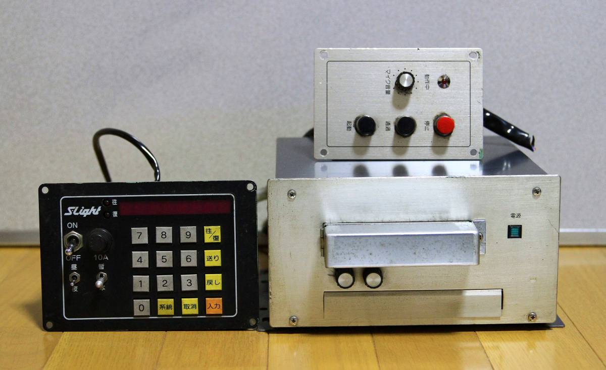 JRワンマン列車用放送装置 音声合成放送装置＆操作盤＆操作リモコン
