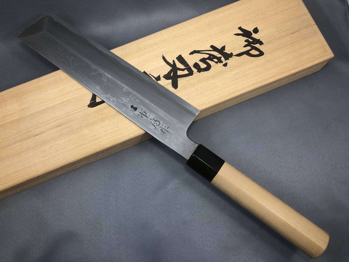 新品】【入手困難・新品・送料無料】 重房作 鍛地 薄刃 包丁 刃渡り7