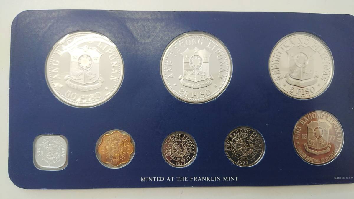 1977年フィリピン共和国プルーフセット 1979年 フィリピン