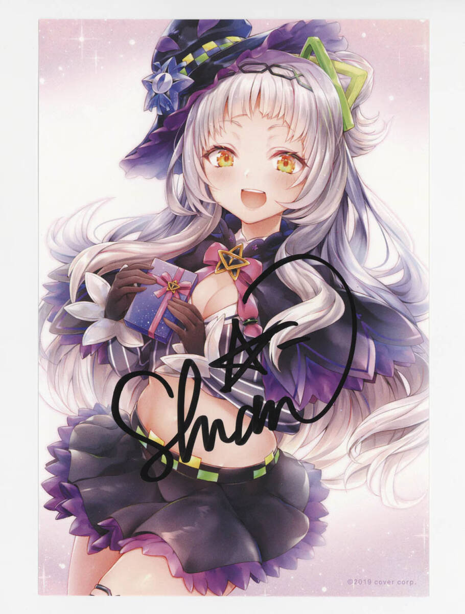 ア*き様 ヴァイスシュヴァルツ 未来へ一緒に 紫咲シオン SSP サイン