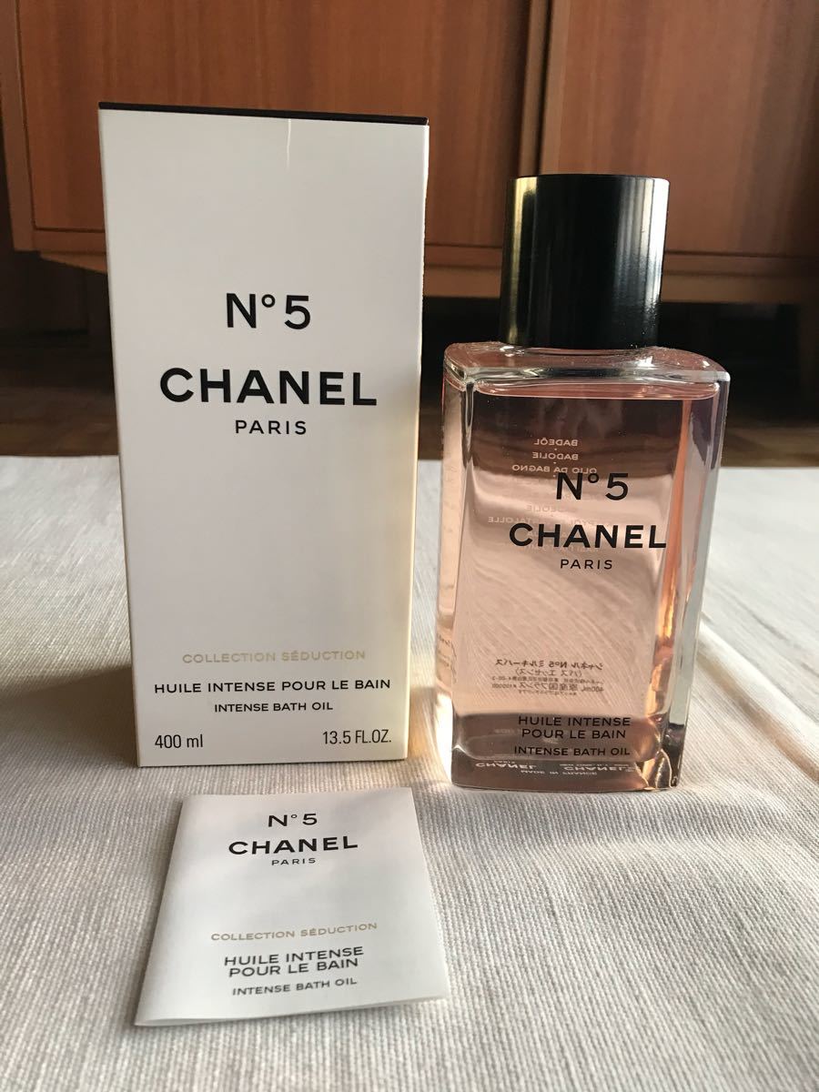 シャネル CHANEL N°5 ミルキーバス400ml バスエッセンス オイル