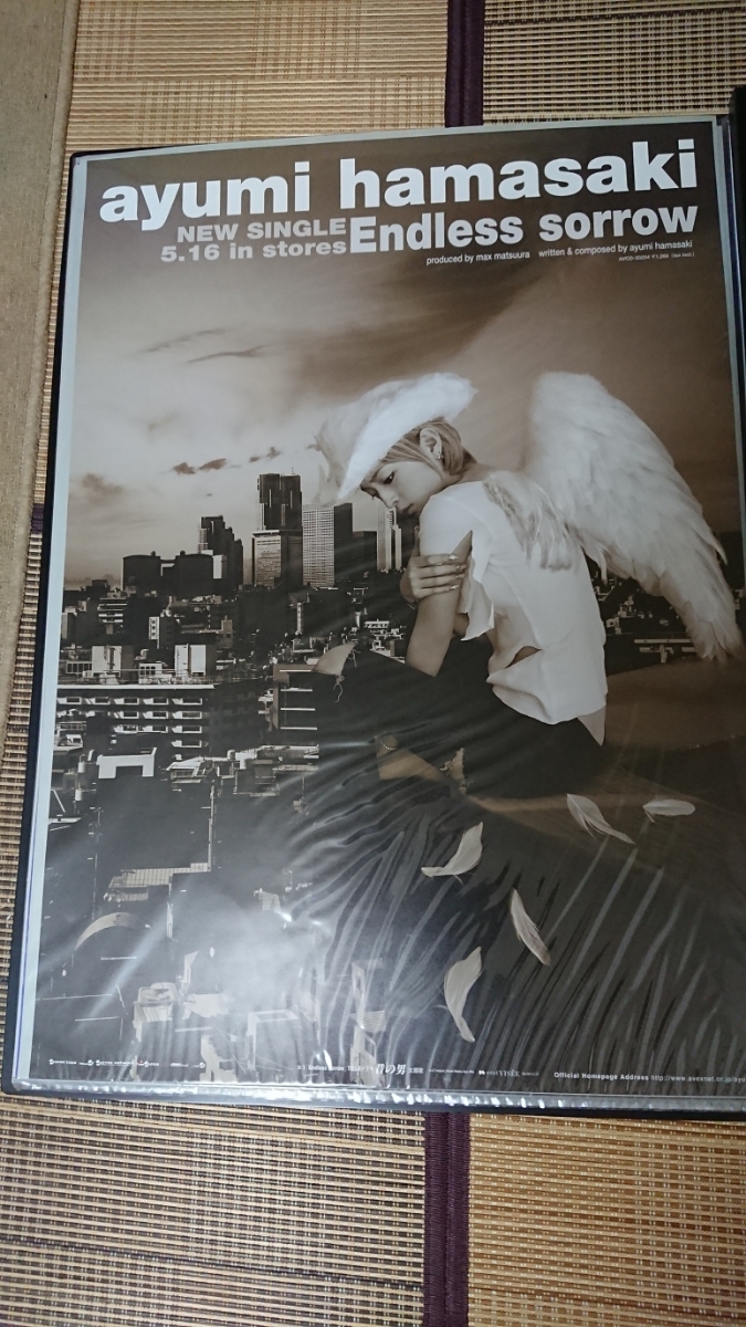 美品】 浜崎あゆみ B2 ポスター Endless sorrow