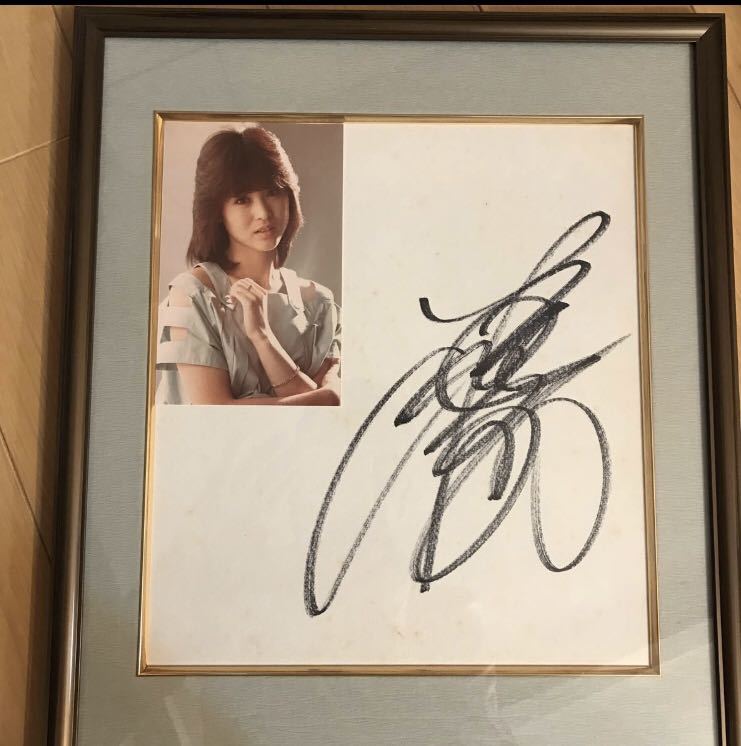 やっさん様 専用出川哲朗 直筆サイン入り色紙 出川哲朗さん直筆サイン