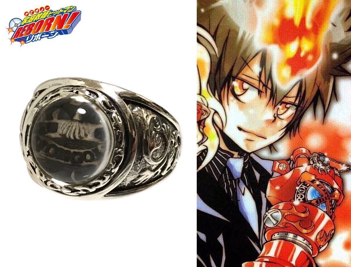 ☆沢田綱吉☆ 家庭教師ヒットマンREBORN リボーン 大空 ボンゴレ