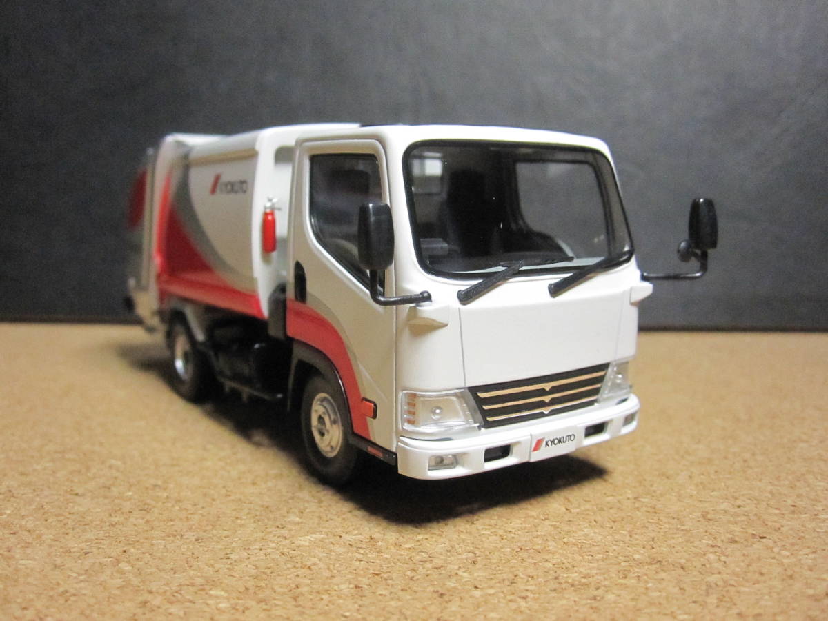 極東KYOKUTO プレス式ゴミ収集車 1:43 スケール ダイキャストモデル