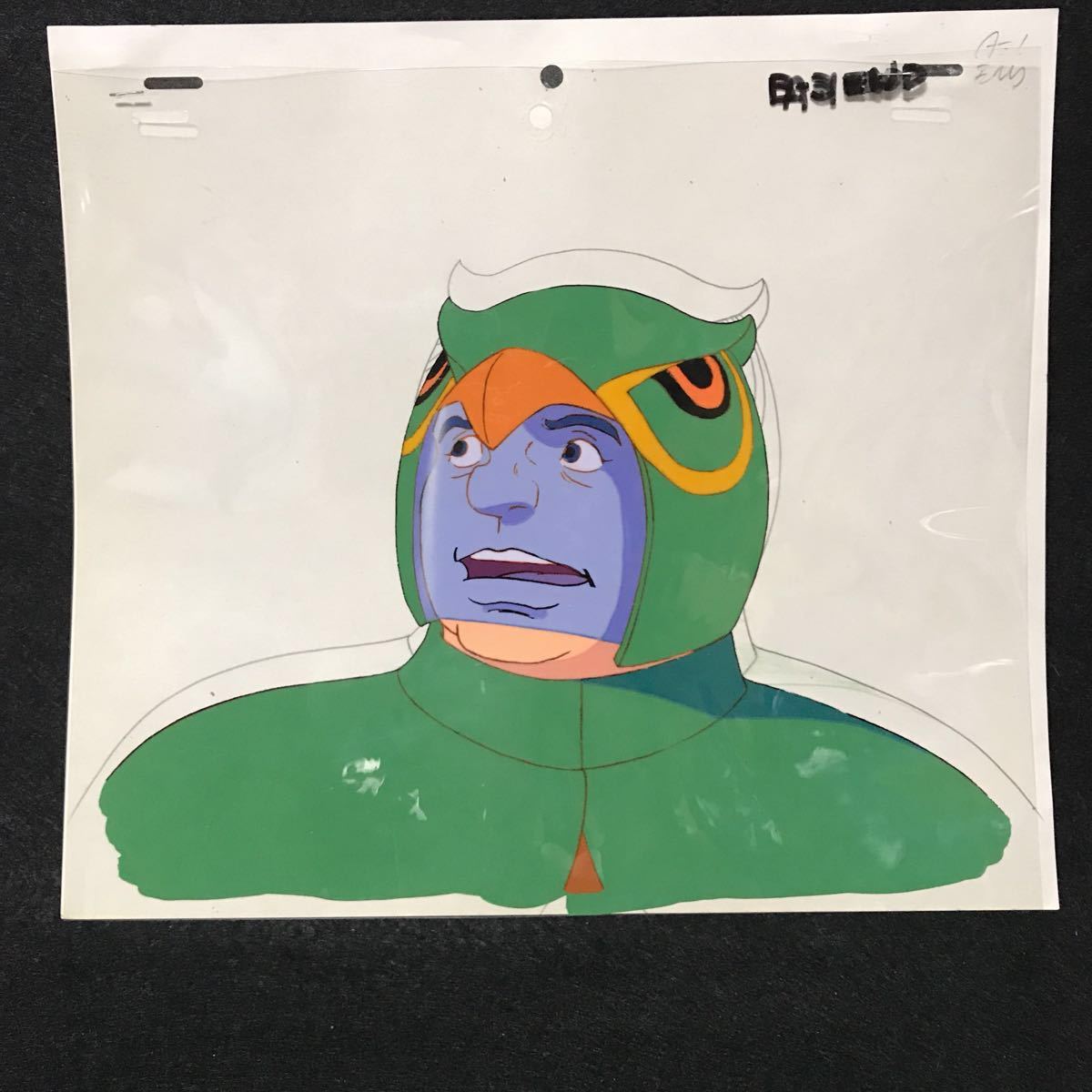 ⚠️レア ポピー 科学戦隊ガッチャマン ミミズクの竜 タツノコプロ