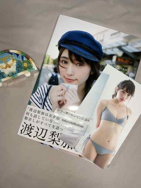 馬場ふみか 直筆サイン入り チェキ 馬場ふみか 直筆サイン入り写真 E