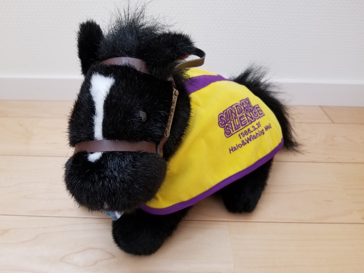 サンデーサイレンス 競走馬ぬいぐるみ Sサイズ AVANTI アバンティー 種