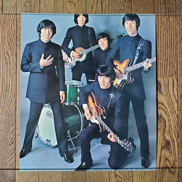 タイガース直筆サイン色紙／沢田研二・森本太郎・岸部修三・加橋かつみ