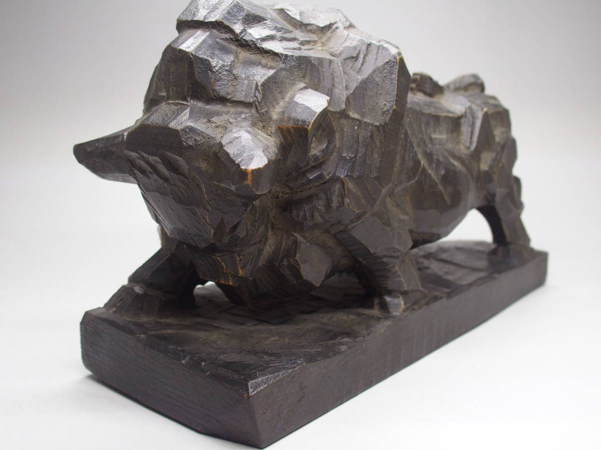 西田秀 】 『木彫 力闘 牛』 共布 共箱 ☆井波彫刻 日展作家の落札情報