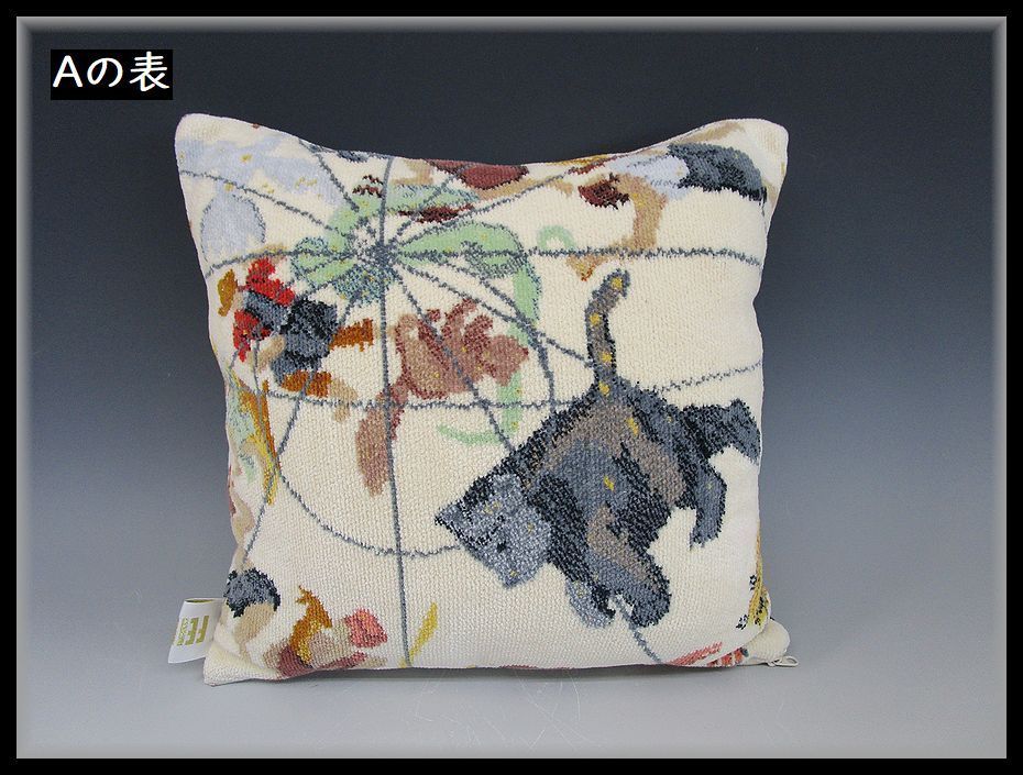 フェイラー ノワルージュ クッション フェイラークッション 2個で