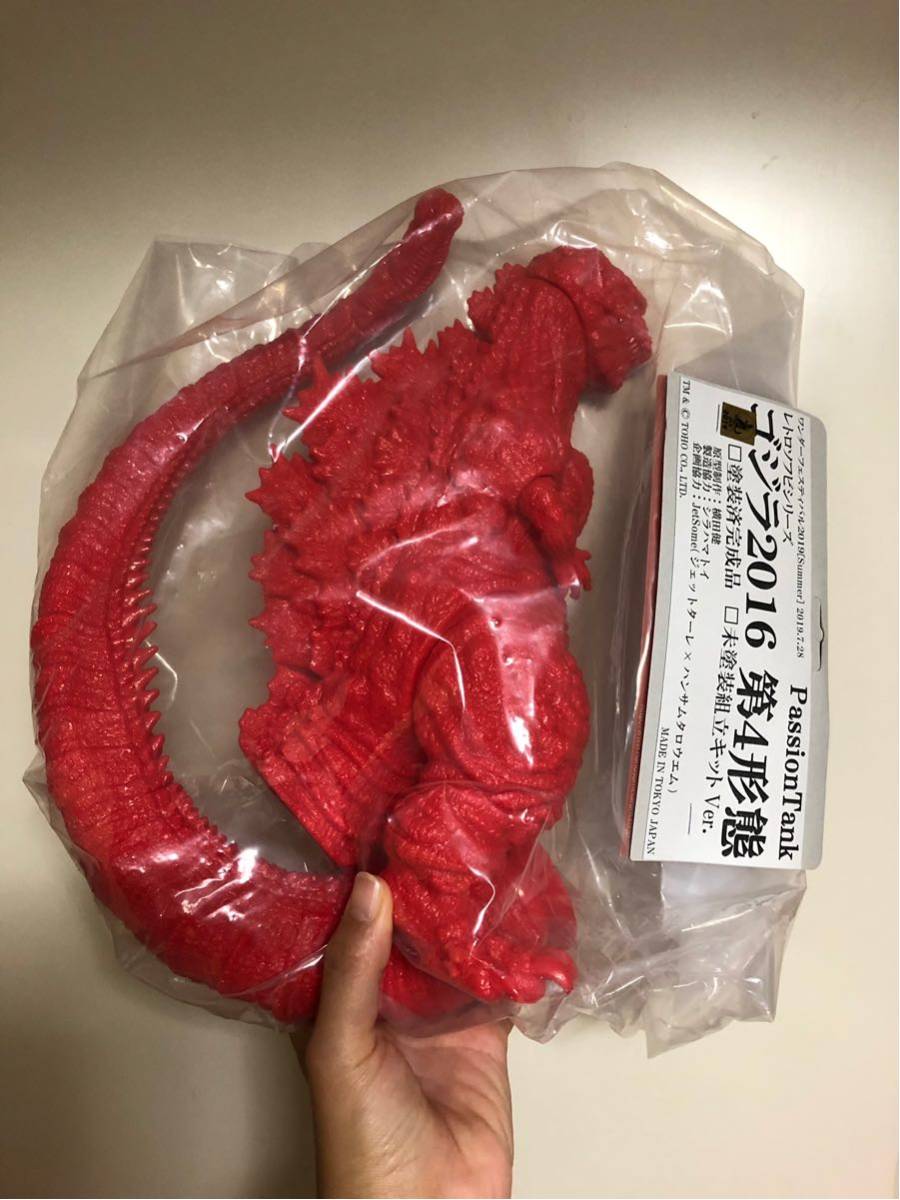 新品】ゴジラ 2016 第4形態 シン・ゴジラ 未塗装 Passion Tank