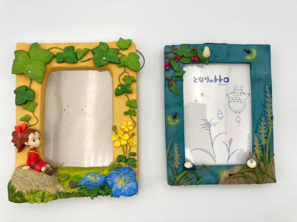 借りぐらしのアリエッティ フォトフレーム 未開封品『 部屋の中』 写真立て