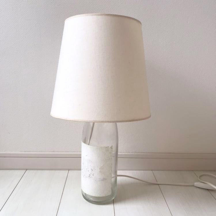 Maison Martin Margiela ボトルランプ ホワイト Maison Martin