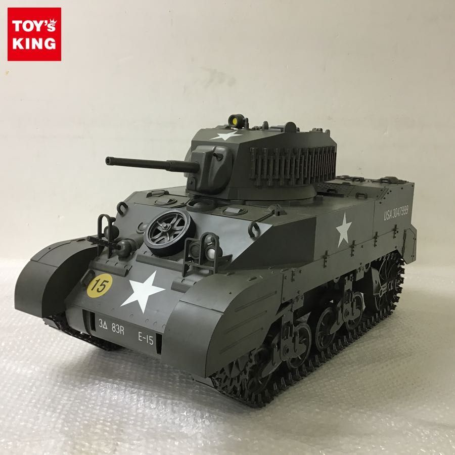 21st CENTURY TOYS製1⁄6ドイ75ミリ対戦車砲PaK40 21st CENTURY TOYS