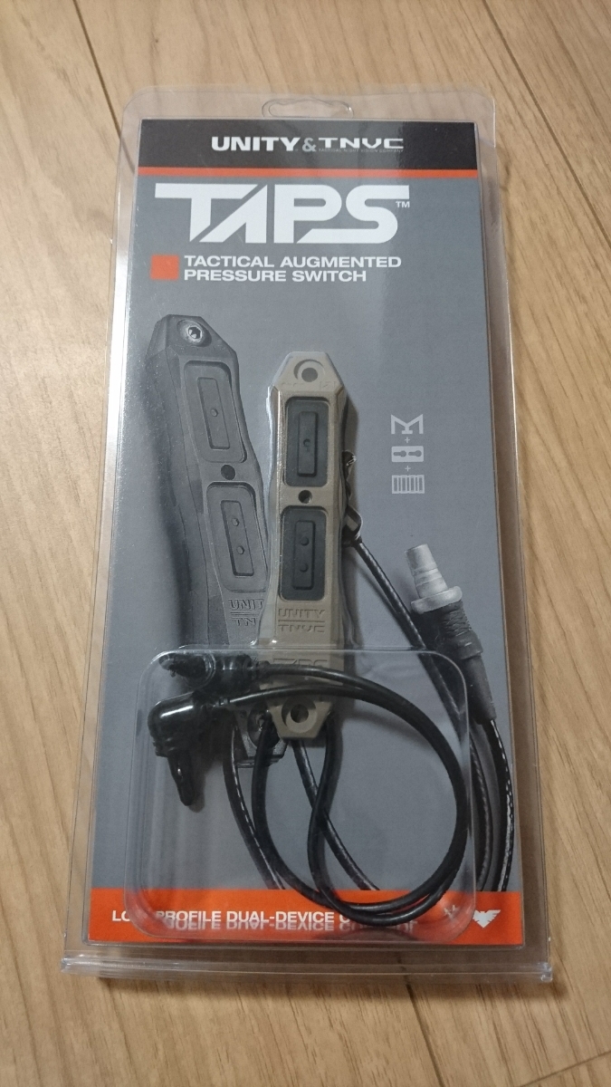 実物】Insight デュアル スイッチ PEQ WMX200