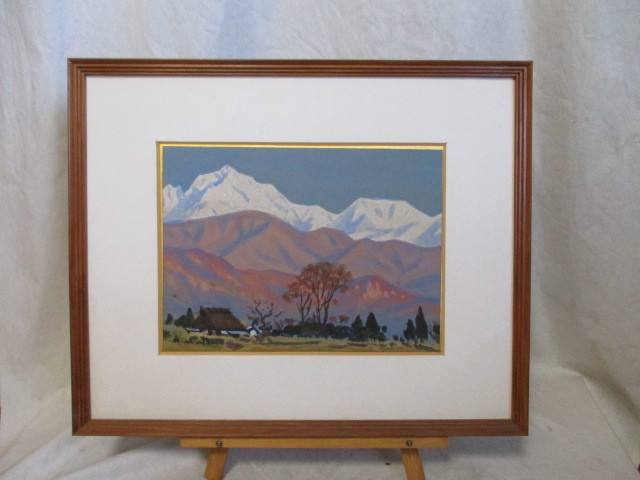 荒谷直之介 直筆 スケッチブック 水彩画 骨董 画家 【公式通販】