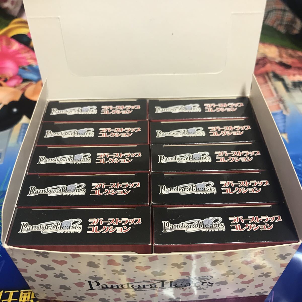 中古】パンドラハーツ ラバーストラップコレクション 10種コンプリート