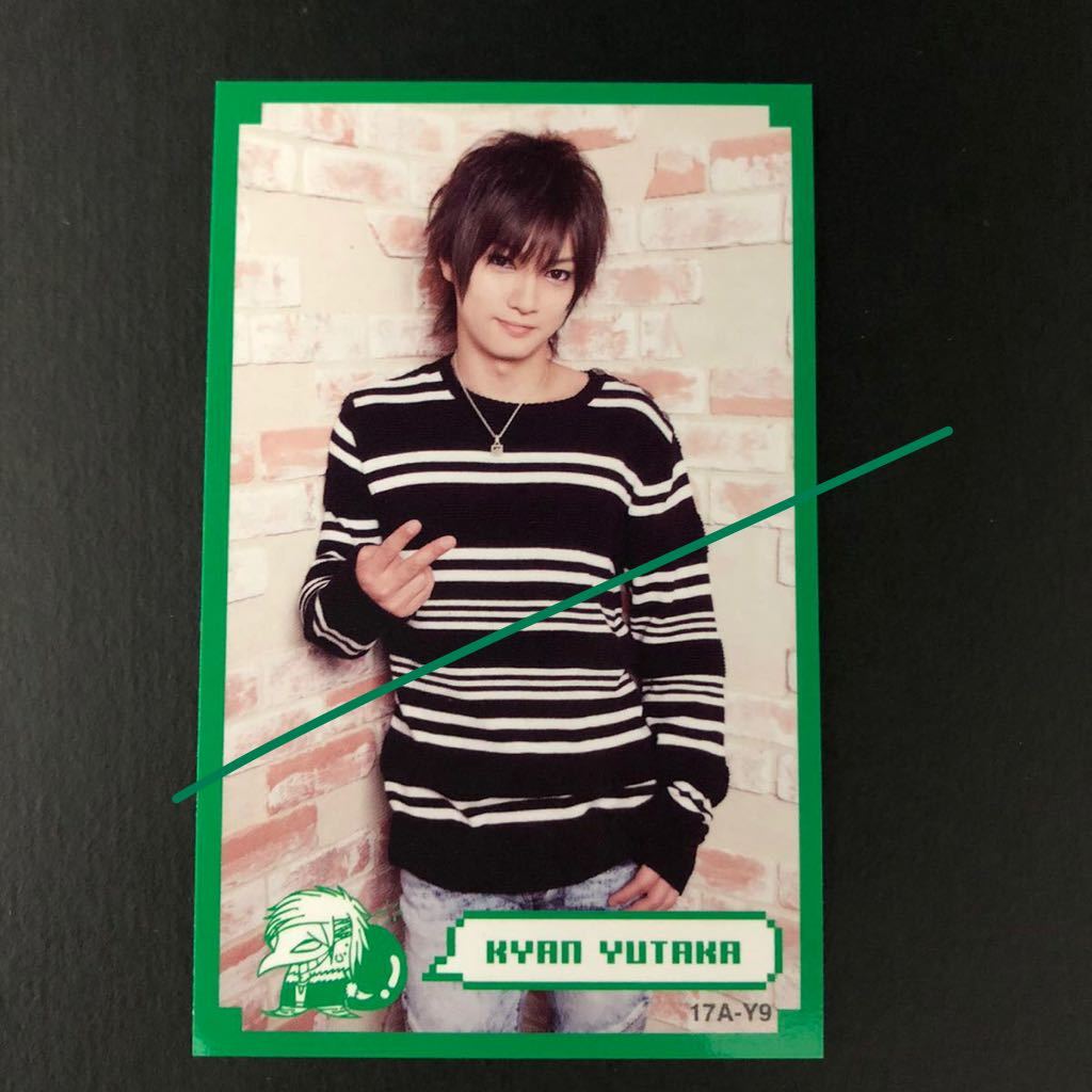 25トレカ／ゴールデンボンバー 鬼龍院翔 喜矢武豊 歌広場淳 樽美酒研二