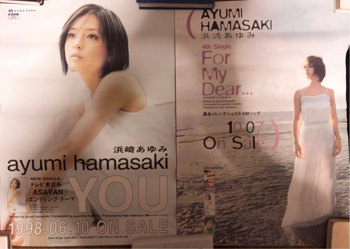 中古】浜崎あゆみ 初期ポスター 2枚セット 2nd 4th single YOU for my