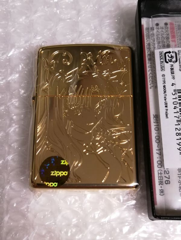 劇場版Fate ⁄ stay night UNLIMITED BLADE WORKS ZIPPOライター お