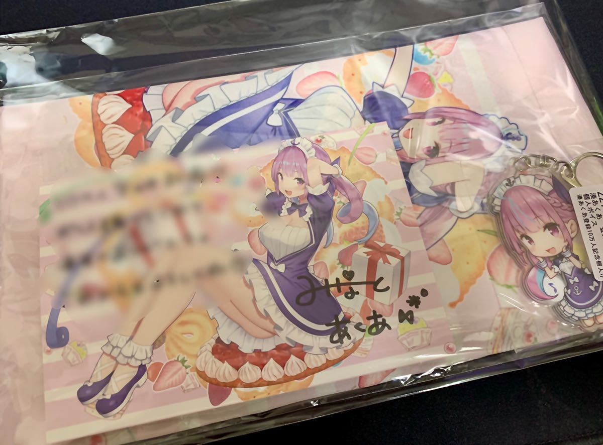 新品】湊あくあ 登録10万人記念スペシャルコースセット 直筆メッセージ