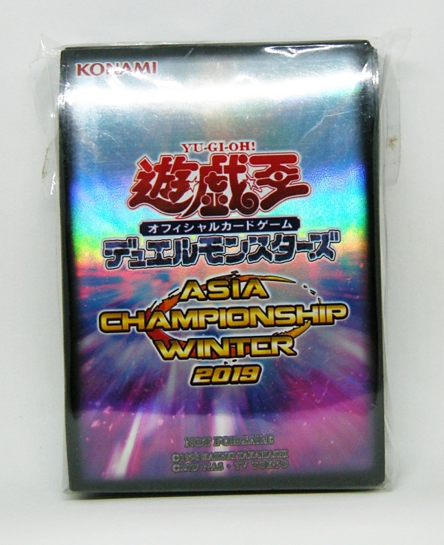 遊戯王 スリーブ ASIA REGION 2015 70枚 プロテクター
